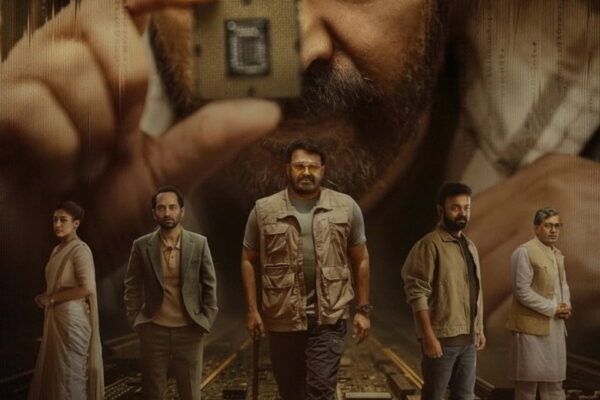 Patriot (2026)